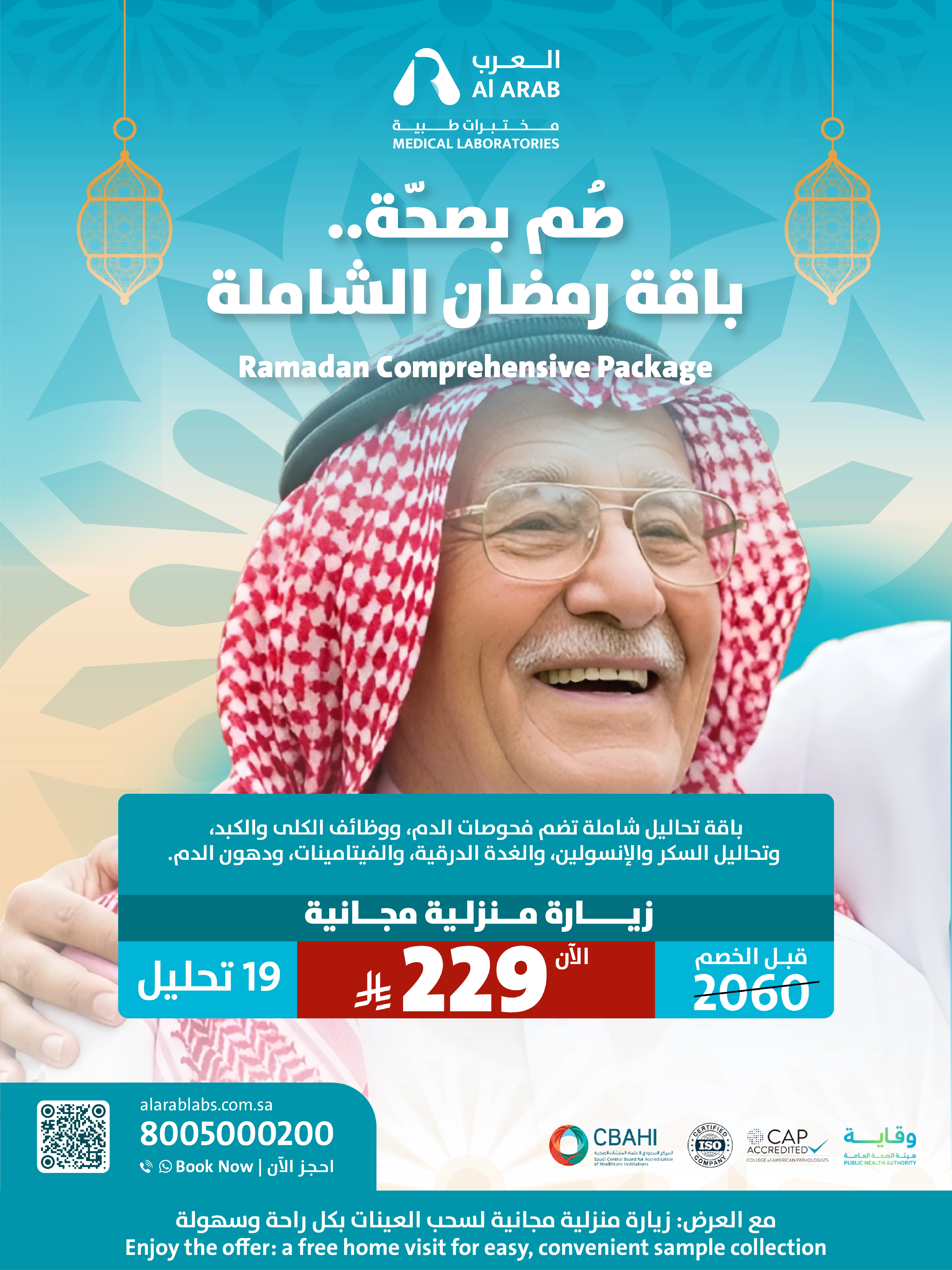 product-details__img